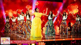Stars in Concert with Dimithri Subasingha | Derana 16th Anniversary | Island Stompers