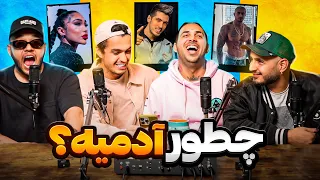 دو کلمه برای هر عکس  😂 FULL BAX