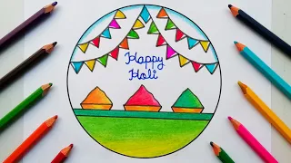 Holi Drawing | Holi Special Drawing | Holi Festival Drawing | Drawing Step by Step