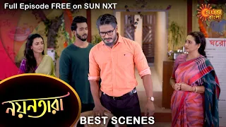 Nayantara - Best Scene | 18 August 2022 | Full Ep FREE on SUN NXT | Sun Bangla Serial