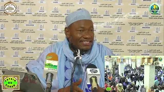 5 Imam Abdoulaye Koïta Tafsir de la sourate An Nisa'a les femmes. Ramadan 2021 jour 5
