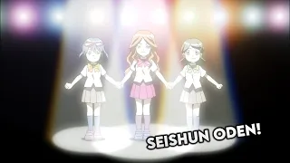 Inazuma Eleven | Seishun Oden - (Full/HQ)