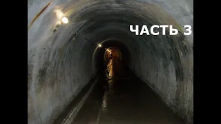 Одиночное мотопутешествие в Карпаты. Часть 3