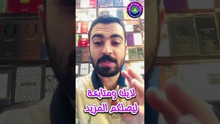 مرشحات التاريخ للصف السادس الادبي الدور الثاني 2023 #viral #freefire #سادسيون #foryou #fypシ #اكسبلور