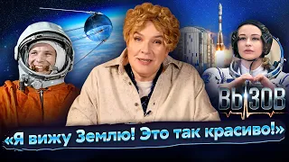 Разговоры о важном: Крах российской космонавтики