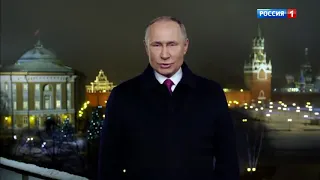 Новогоднее обращение президента РФ Владимира Путина 2020 ( видео для лайк/дизлайк эксперимент)