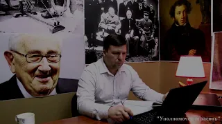 Валерий Пякин, Сергей Будков, Галина Запорожцева и другие о Детском Острове Крым