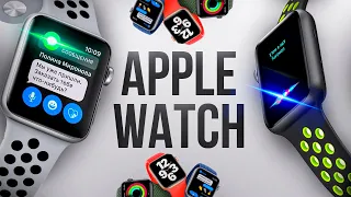 Apple Watch - стоит ли покупать в 2022? Разбор линейки Apple Watch