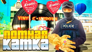 ПУТЬ ЛУДОМАНА на ARIZONA RP - ПОТНАЯ ИГРА В *165* БАРЕ #29 - GTA SAMP