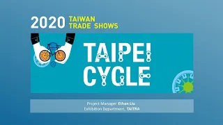 台湾自転車産業＆台北サイクルショー紹介MOVIE