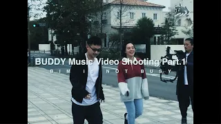 BUDDY feat. PUNPEE MV Shooting Part.1