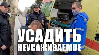 Почему деградируют экстренные службы? 📹 TV29.RU (Северодвинск)