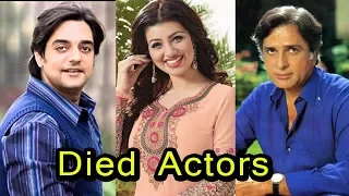 10 Indian Celebrities Who Died In 2017 | Shocking Death