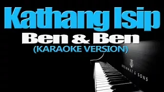 KATHANG ISIP - Ben&Ben (KARAOKE VERSION)