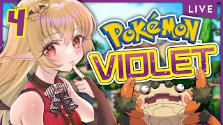 【POKEMON VIOLET NUZLOCKE BLIND】Taking On Our FIRST Team Star Base!【VTUBER】