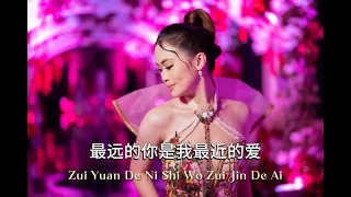 Zui Yuan De Ni Shi Wo Zui Jin De Ai《最远的你是我最近的爱》 Live Performance | Jessica Ho 何嘉琪