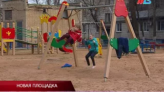 В поселке Максима Горького появилась новая спортивная площадка