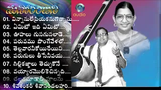 Ghantasala & P Susheela All Time Super Hit Melodies | Telugu Old Songs Collection