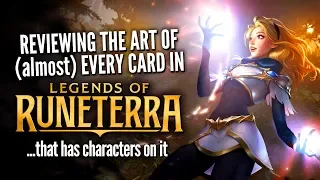 Reviewing the art of (almost) every card in Legends of Runeterra