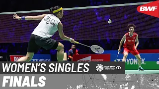 YONEX French Open 2023 | Chen Yu Fei (CHN) [3] vs. Tai Tzu Ying (TPE) [4] | F