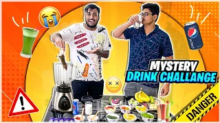 Mystery Drink Challenge Gone Wrong 🤮 Make Juice In Blind 😂