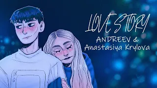 ANDREEV feat. Анастасия Крылова - Love story