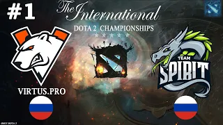 СНГ ДЕРБИ НА ИНТЕ, КАРЛ! | VP vs Spirit #1 (BO3) The International 10