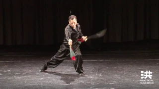 Hung Ga Grand Master Lam Chun Sing: Double Dragon Sabres (Seung Lung Dou)