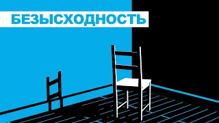 Катастрофа в Броварах: погиб глава МВД Украины | Война, в которой не победить | Мобилизация в силе