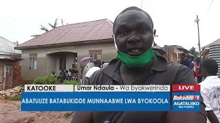 Ttuntu:   Abatuuze batabukidde munnaabwe lwa byokoola.