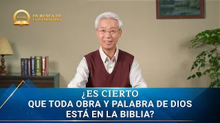 Prédica cristiana | ¿Es cierto que toda obra y palabra de Dios está en la Biblia?