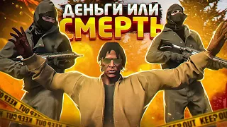 САМЫЙ ТУПОЙ АДМИН   - GTA 5 RP