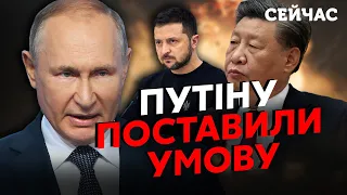 ❌Ця РОЗМОВА довела Путіна ДО ІСТЕРИКИ! Такої ЗАГРОЗИ ще НЕ БУЛО. Війна під ПИТАННЯМ. Романова