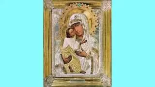 Чудотворные иконы Божией Матери / Miraculous Icon of the Mother of God