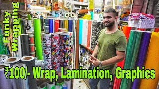 Starting from ₹80/- Wrap, Lamination, Graphics, etc | Funky Wrapping