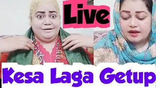 kesa Laga Mera Getup 😇😂Live