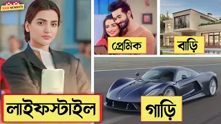 গীতার - আসল পরিচয় | Family | Age | House | Boyfriend | Car | Income | Hiya Mukherjee Lifestyle