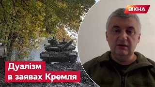 Відома дата, коли окупанти планують "звільнити" Донецьку область - Череватий