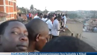 Omuliro gusaanyizzaawo bya bukadde e Kibuli