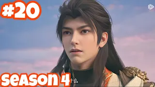 Martial universe season 4 episode 20 explain in Hindi || Martial universe|@vishalbhairai