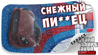 200 МИНУТ ЗИМНЕЙ ЖЕСТИ!!! ПРОШЛИ ПО СНЕГУ НЕПРОХОДИМЫЙ АВТО-ПАРКУР ОТ РАШЕНА В ГТА 5 Онлайн