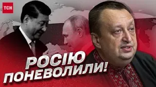 Росія стала вассалом Китаю! РЕЗУЛЬТАТИ переговорів Сі Цзіньпіна з Путіним | Ягун