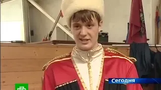 Телекомпания НТВ Генеральная репетиция выступления Кремлевской школы верховой езды в Англии