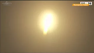 Ракета с украинским двигателем успешно вывела на орбиту спутник