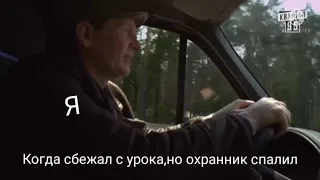 Муд сваты 1 серия