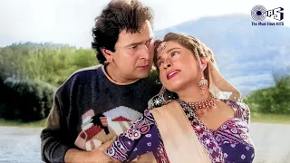 Bol Radha Bol Tune Yah Kya Kiya | Juhi Chawla & Rishi Kapoor | Suresh Wadkar, Sadhana | Love Song