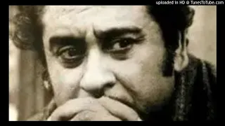 Bhole O Bhole - Kishore Kumar | Yaarana (1981)|