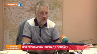 Жебрівський розповів з чого починається день у терориста Гіві