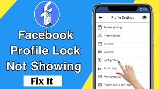 Facebook Profile Lock Missing? | How to enable Lock profile on Facebook in 2024