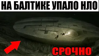 ПОКАЖИТЕ ЭТО ВСЕМ ПОКА НЕ УДАЛИЛИ!!! 12.03.2022!!! ДОКУМЕНТАЛЬНЫЙ ФИЛЬМ!!!